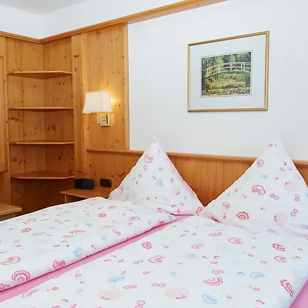 Alpenflair Whg 202 * Oberstdorf